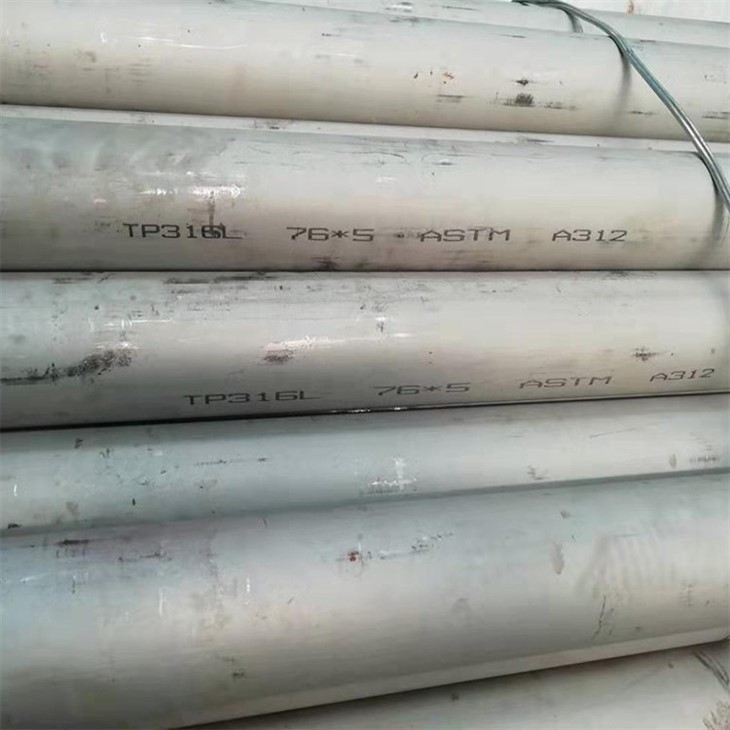 Inconel 625LCF Alloy Pipe